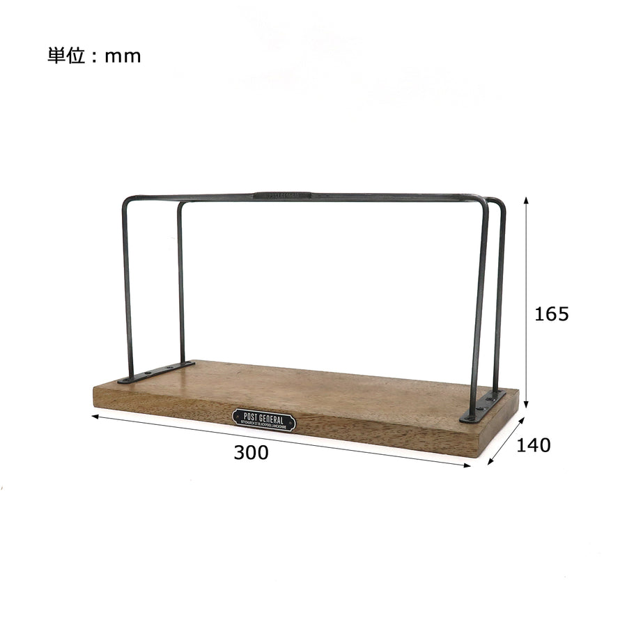 インダストリアルコーヒードリッパースタンド INDUSTRIAL COFFEE DRIPPER STAND