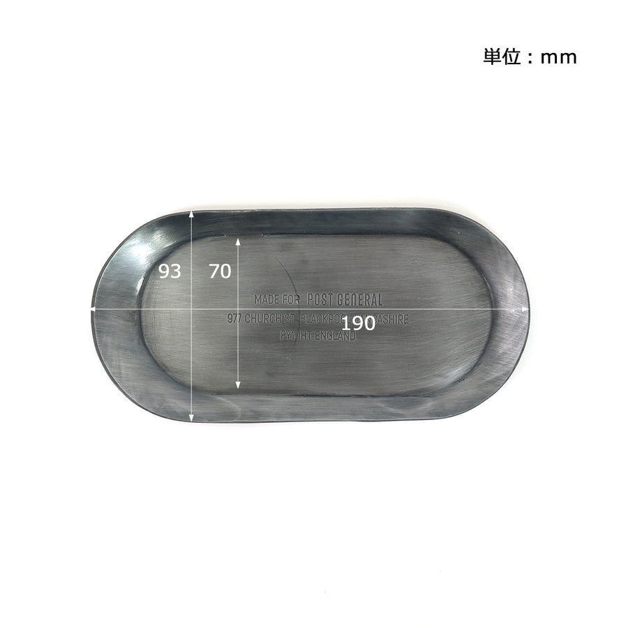 インダストリアルトレー オーバル INDUSTRIAL TRAY OVAL
