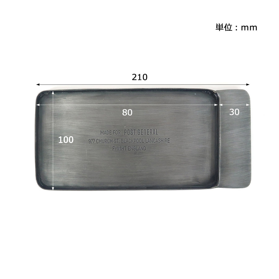 INDUSTRIAL TRAY RECT
