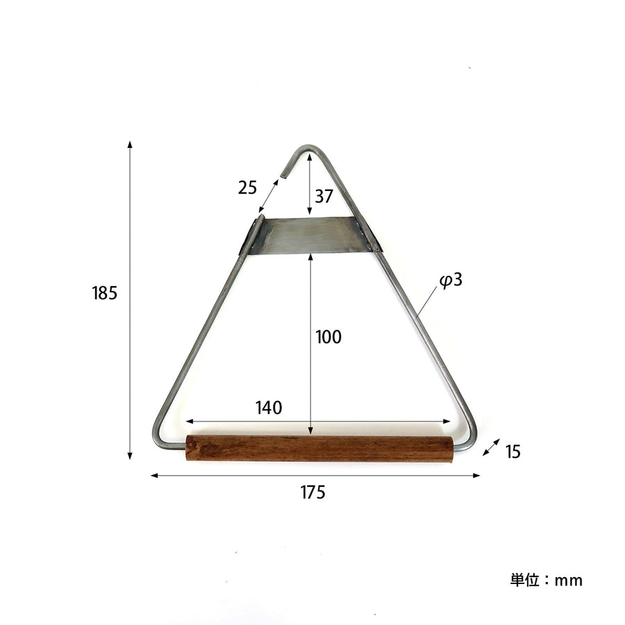 Industrial Towel &amp; Paper Hanger