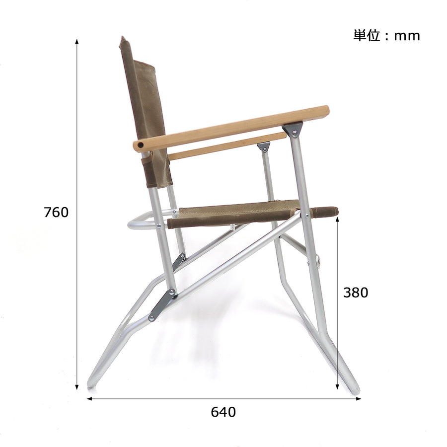 ワックスドキャンバス ローバーチェア タイプハイ WAXED CANVAS ROVER CHAIR TYPE HIGH
