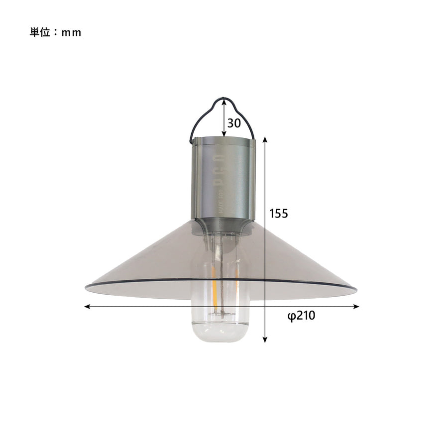 ハングランプ タイプフォー HANG LAMP TYPE4