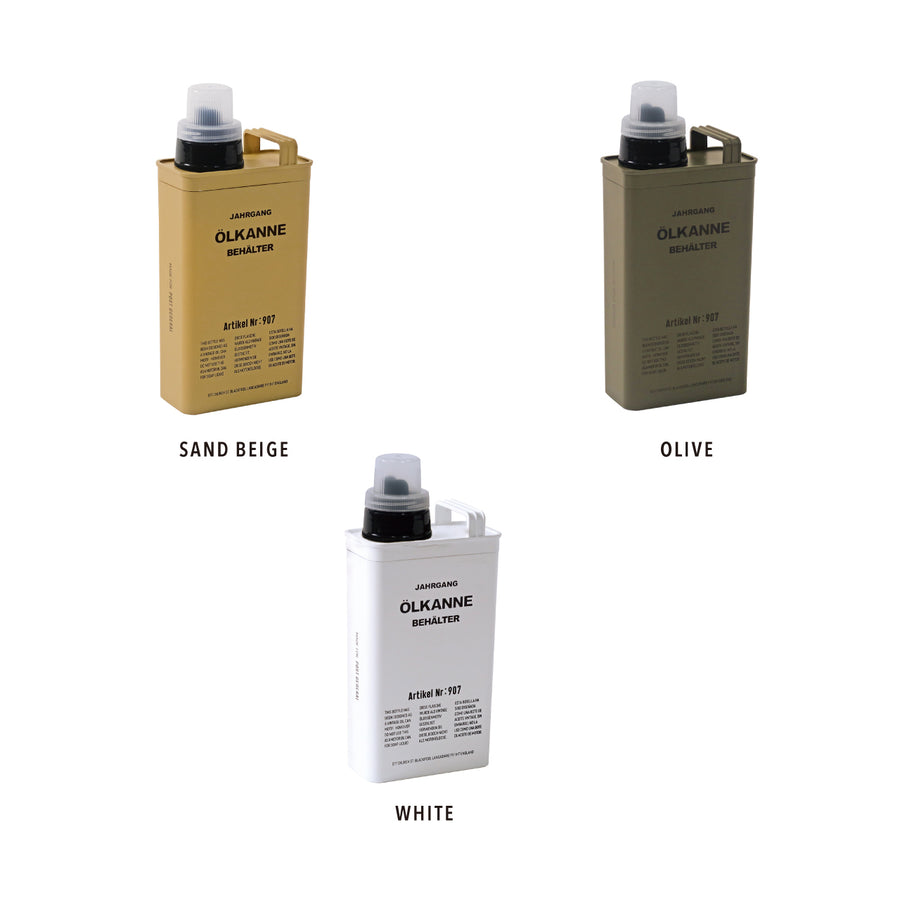 モチーフディスペンサー ランドリー MOTIF DISPENSER LAUNDRY