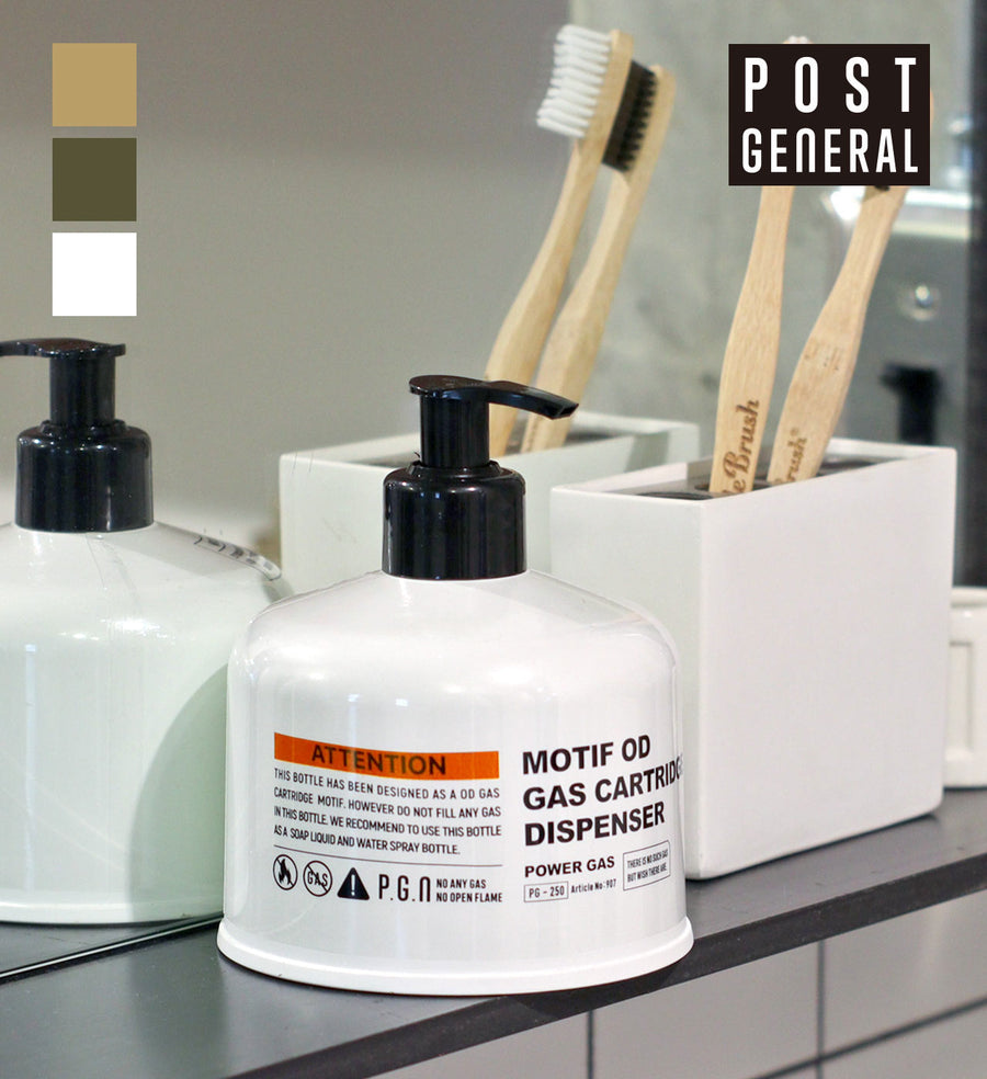 モチーフディスペンサー オーディーソープ MOTIF DISPENSER OD SOAP