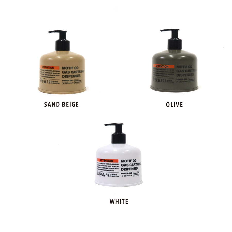 モチーフディスペンサー オーディーソープ MOTIF DISPENSER OD SOAP