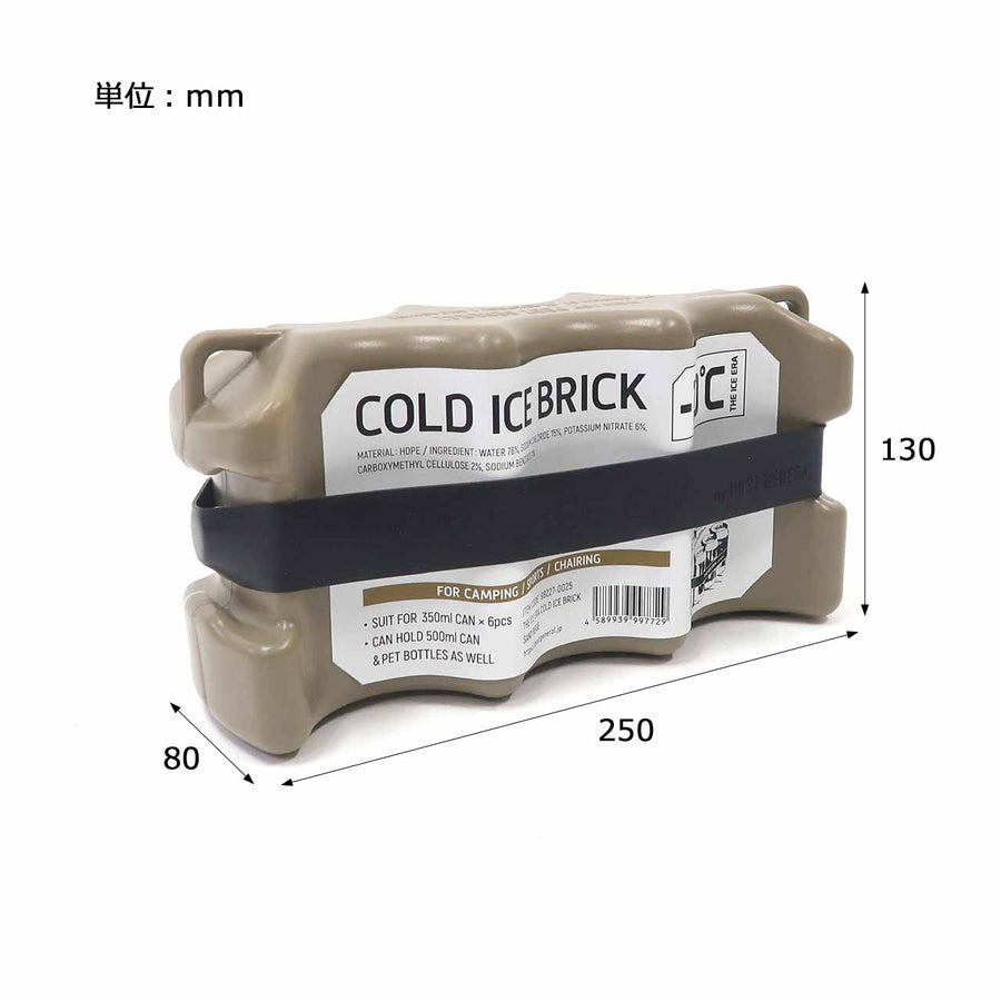 ザ アイスエラ コールドアイスブリック THE ICE ERA COLD ICE BRICK