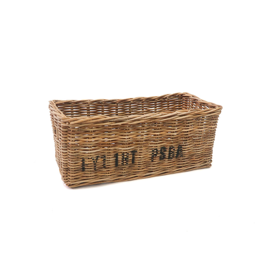 Storage Box by The Aralogue S