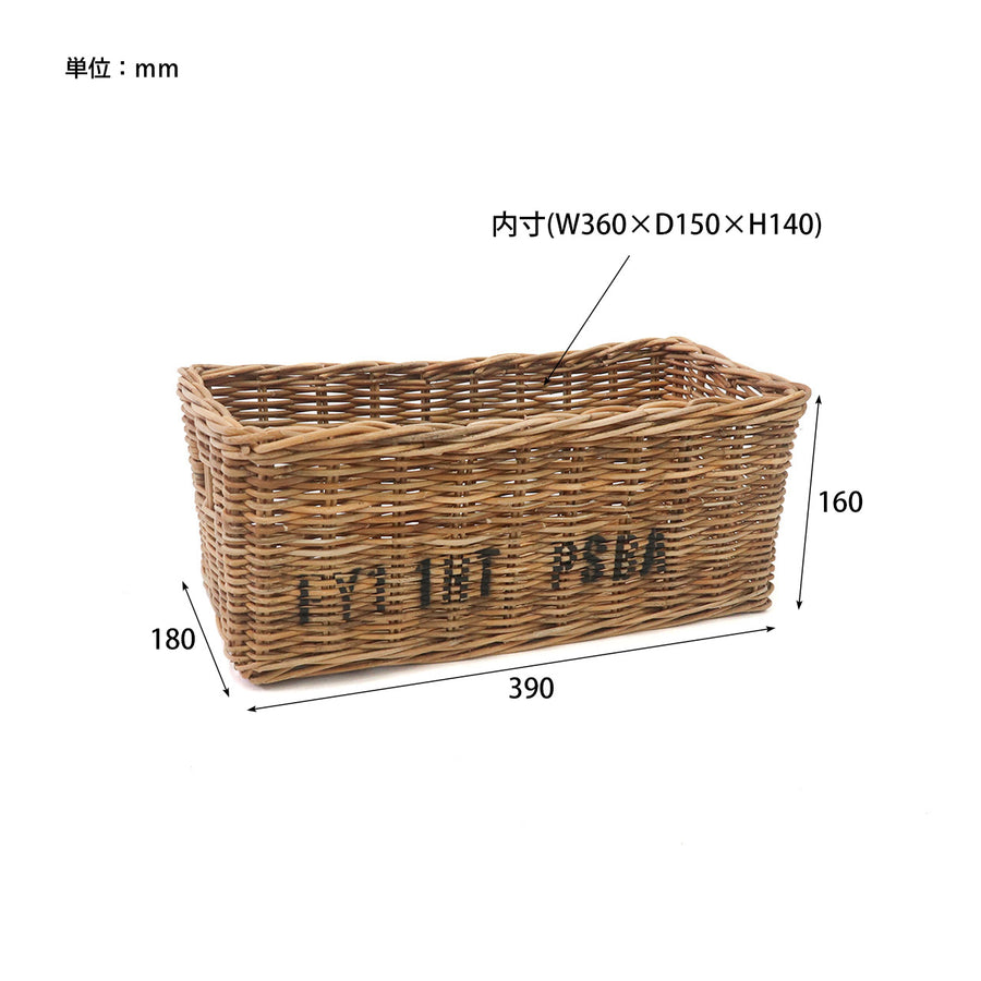 Storage Box by The Aralogue S