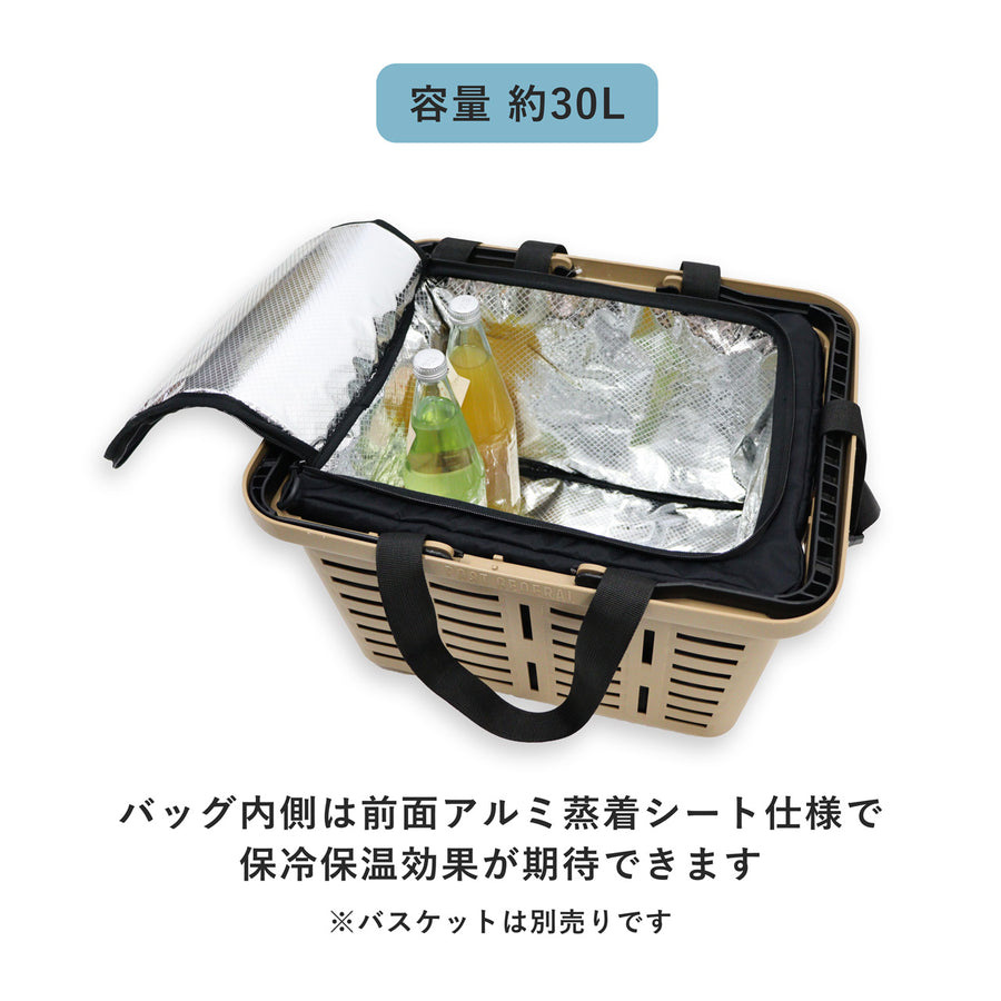 HD COOLER BAG REGULAR ヘビーデューティー クーラーバッグ レギュラー