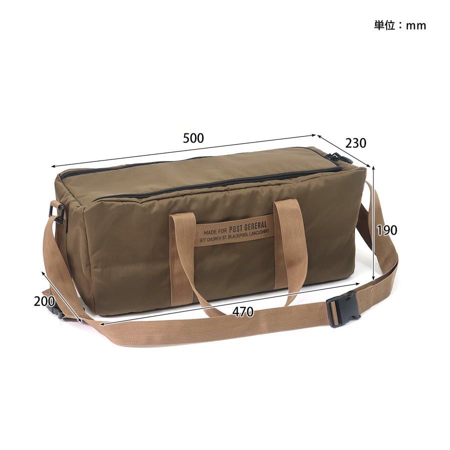 HD COOLER BAG LONG ヘビーデューティー クーラーバッグ ロング