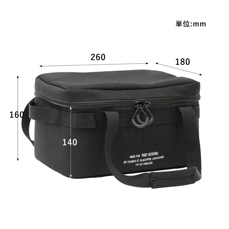 FIELD COOLER BAG