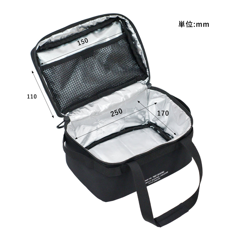 FIELD COOLER BAG
