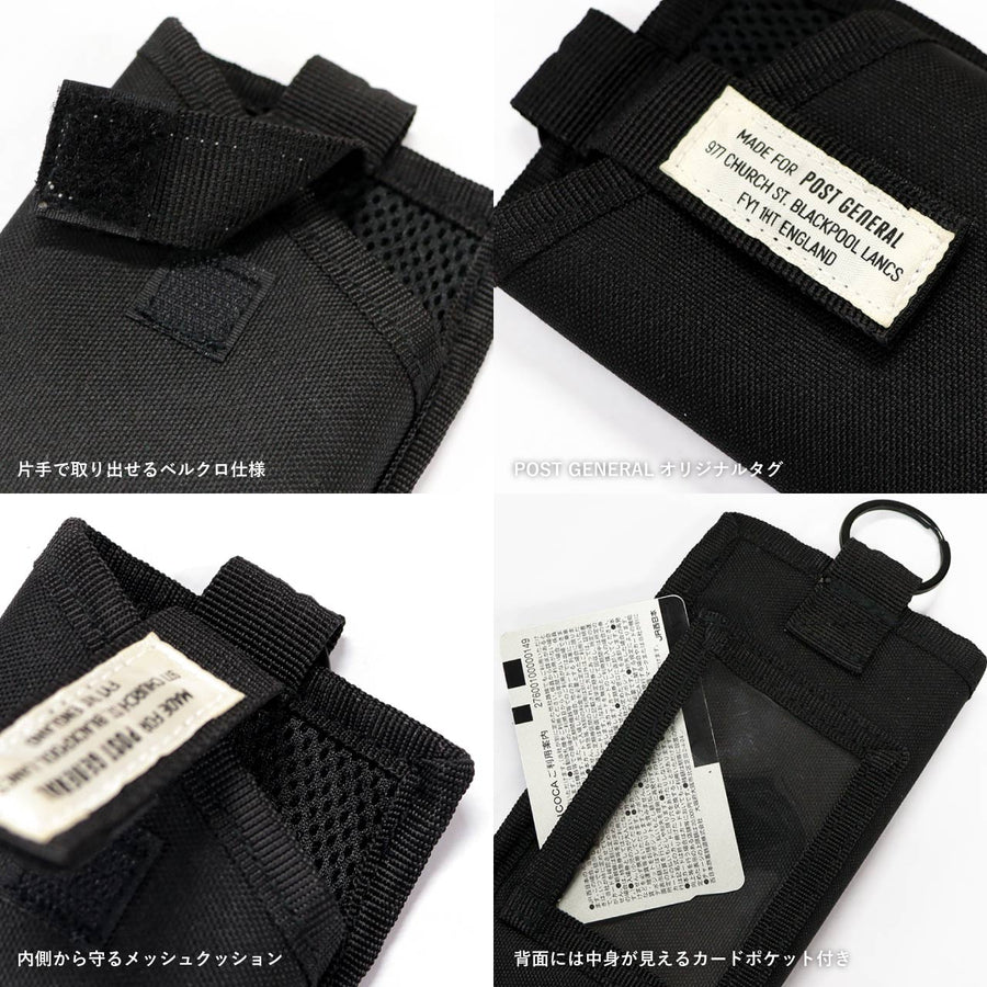 スリングフォン&コインポーチ SLING PHONE&COIN POUCH