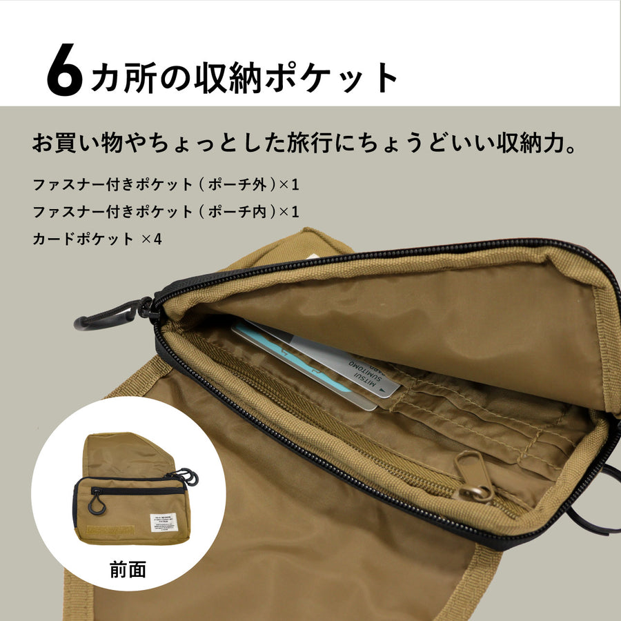 スリングウォレットポーチ SLING WALLET POUCH