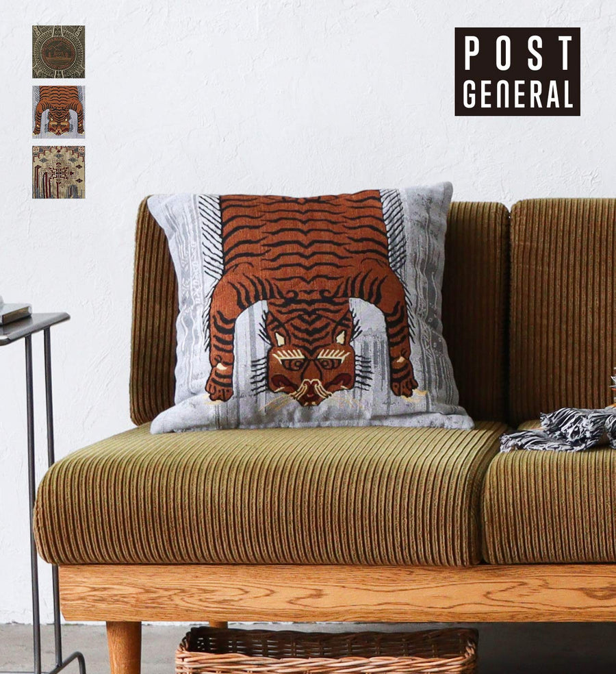 TO GO CUSHION COVER