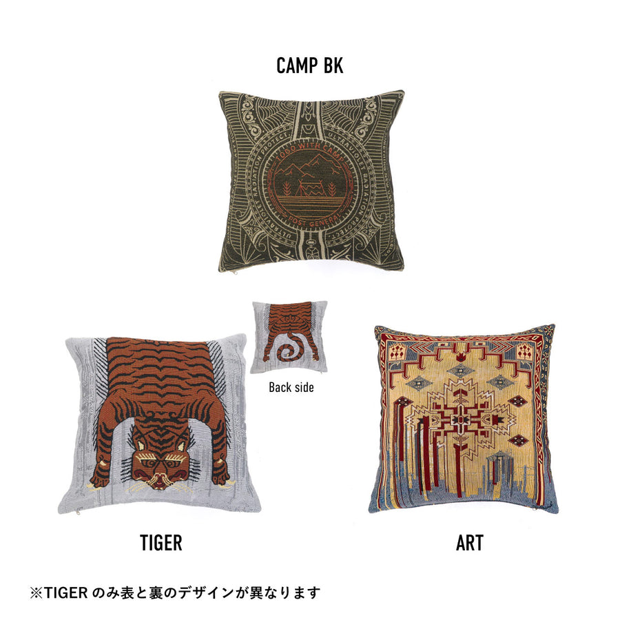 TO GO CUSHION COVER
