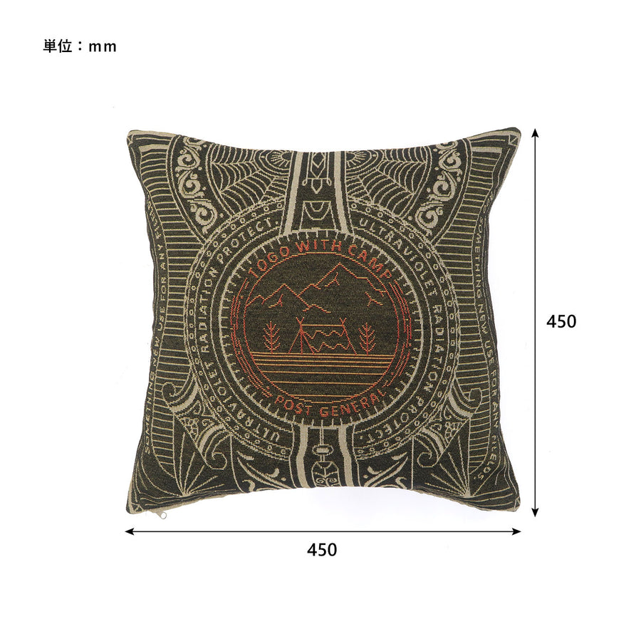 TO GO CUSHION COVER