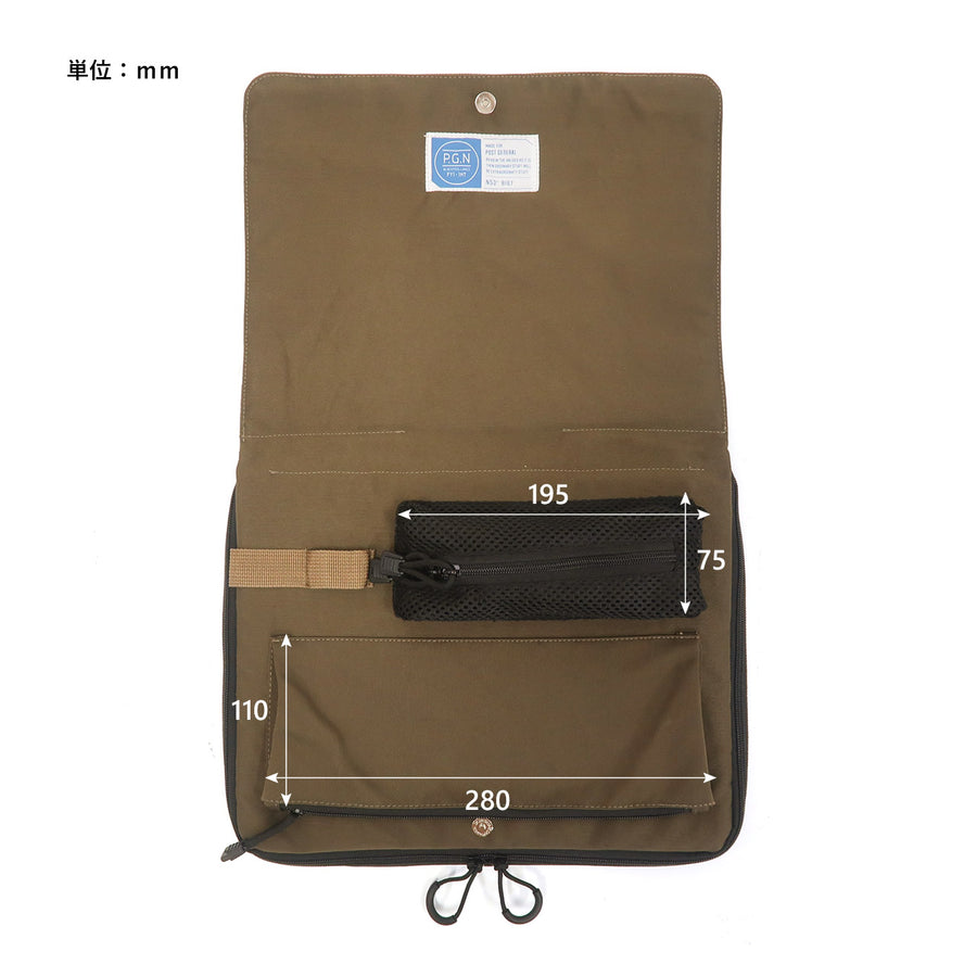 ラップトップオーガナイザー LAPTOP ORGANIZER
