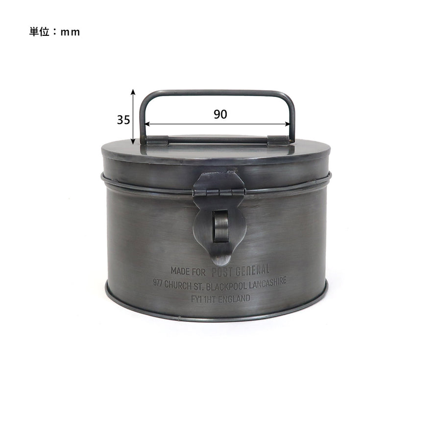 Industrial Mosquito Coil Box
