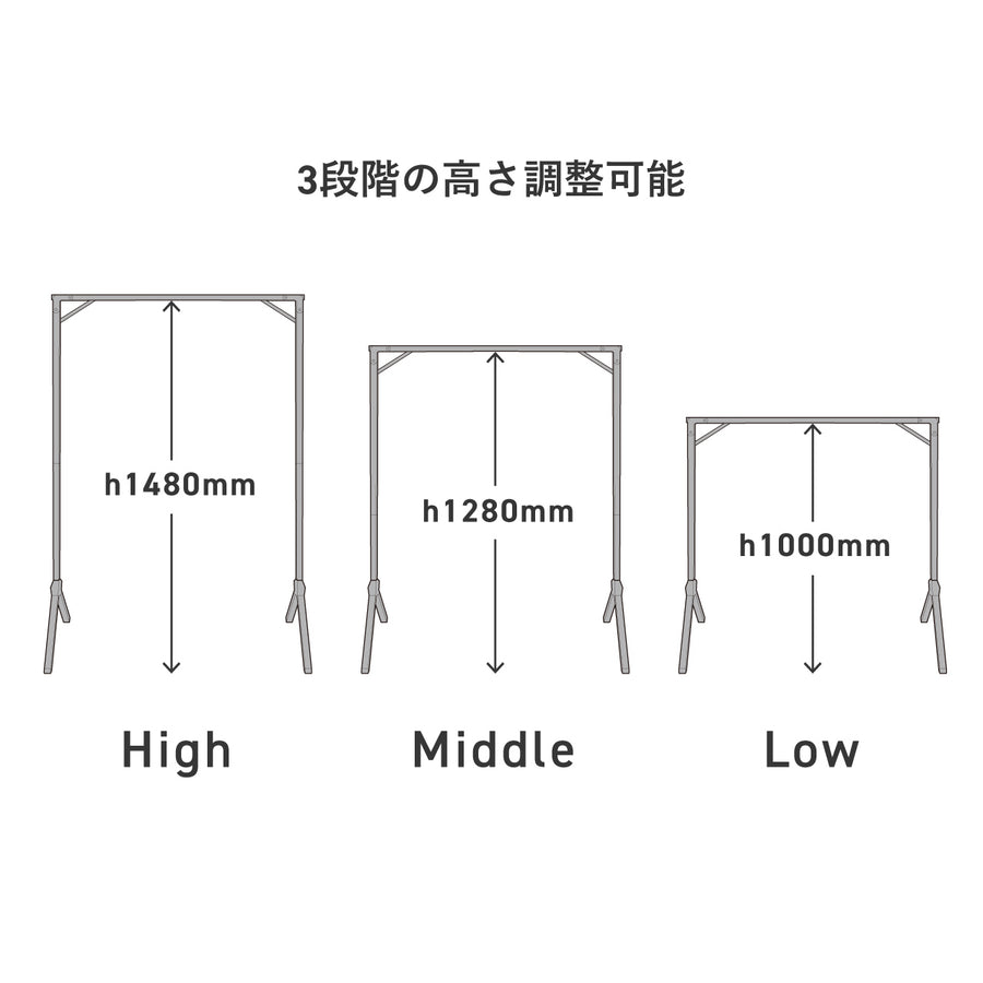 エキシビション フォルダブル ハンガーラック EXHIBITION FOLDABLE HANGER RACK
