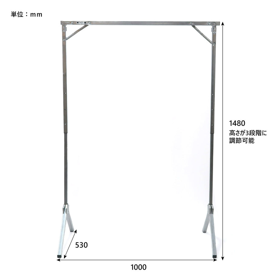 エキシビション フォルダブル ハンガーラック EXHIBITION FOLDABLE HANGER RACK