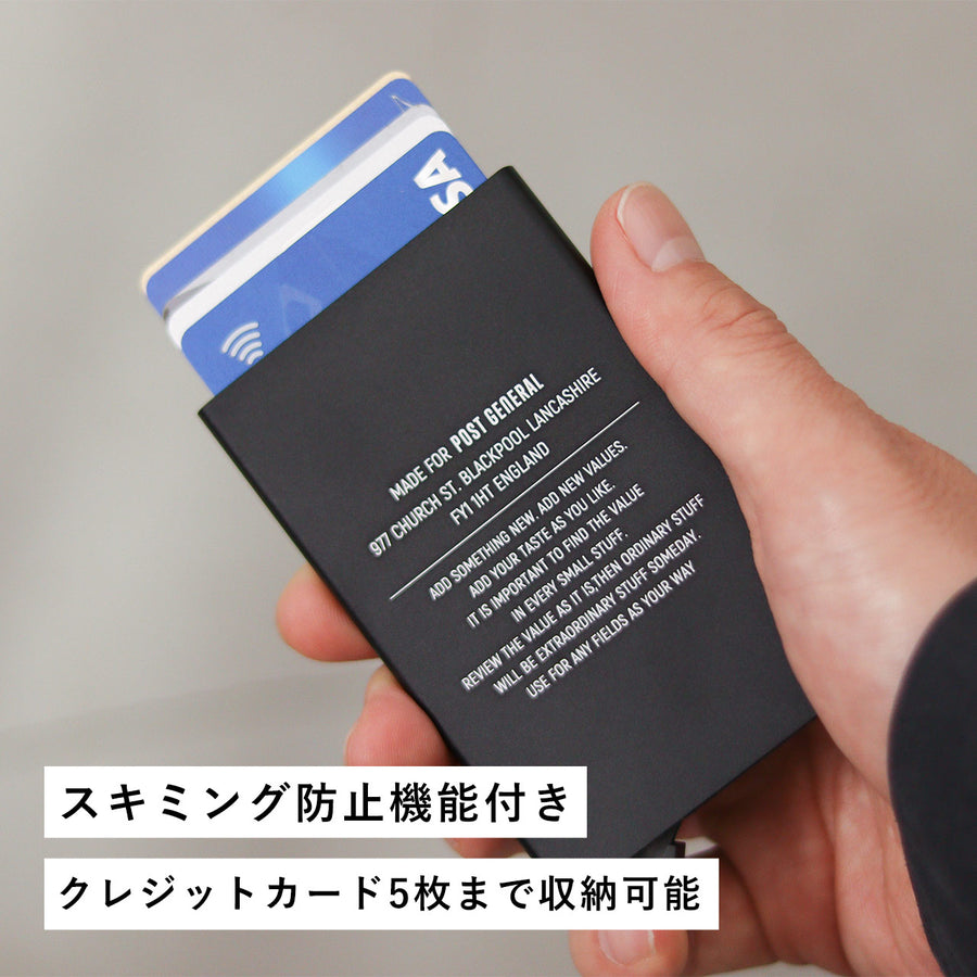 スライディングクレジットカードケース SLIDING CREDIT CARD CASE