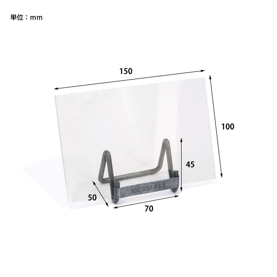 インダストリアル フォトスタンド INDUSTRIAL PHOTO STAND