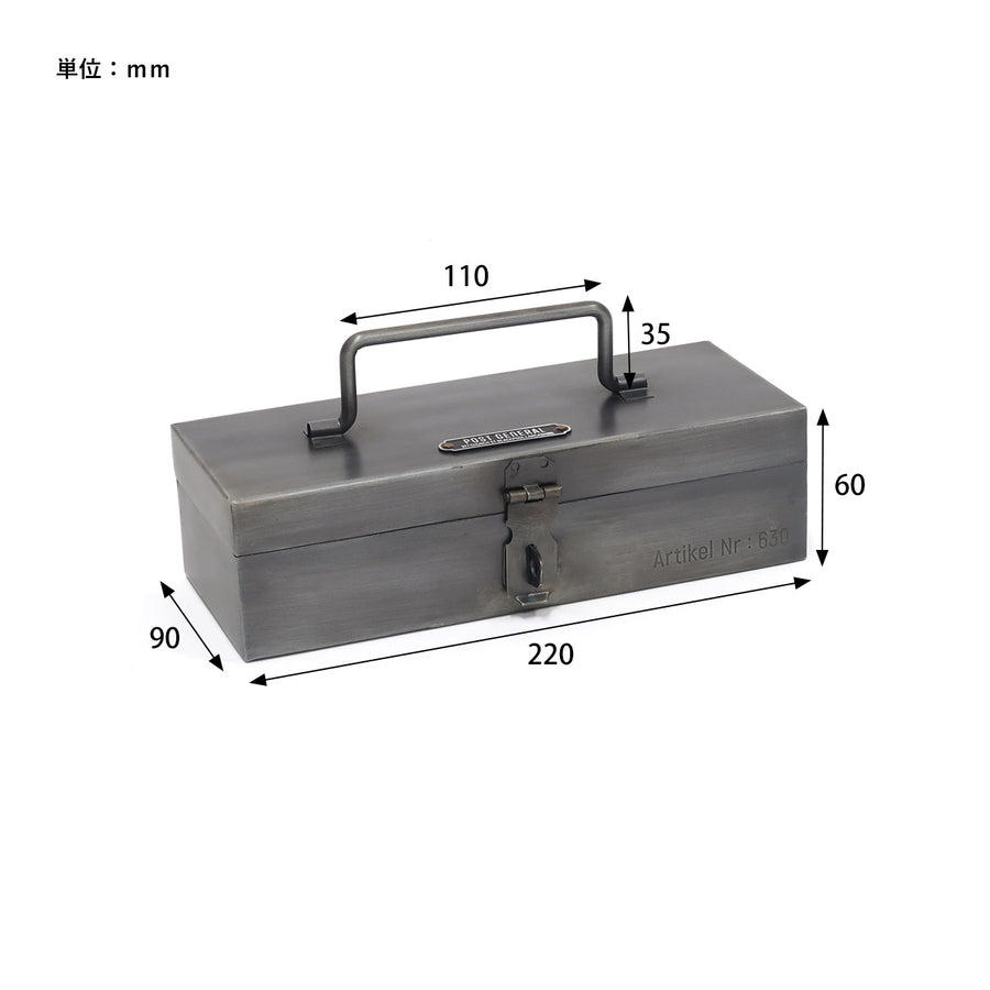 インダストリアル ミニツールボックス INDUSTRIAL MINI TOOL BOX