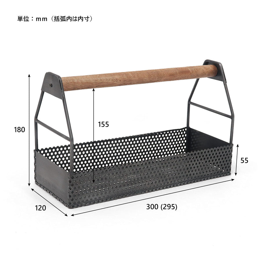 INDUSTRIAL TOOL TOTE