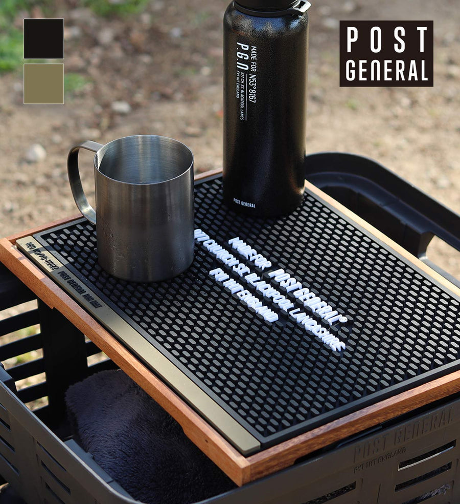 Rubber Bar Mat Regular