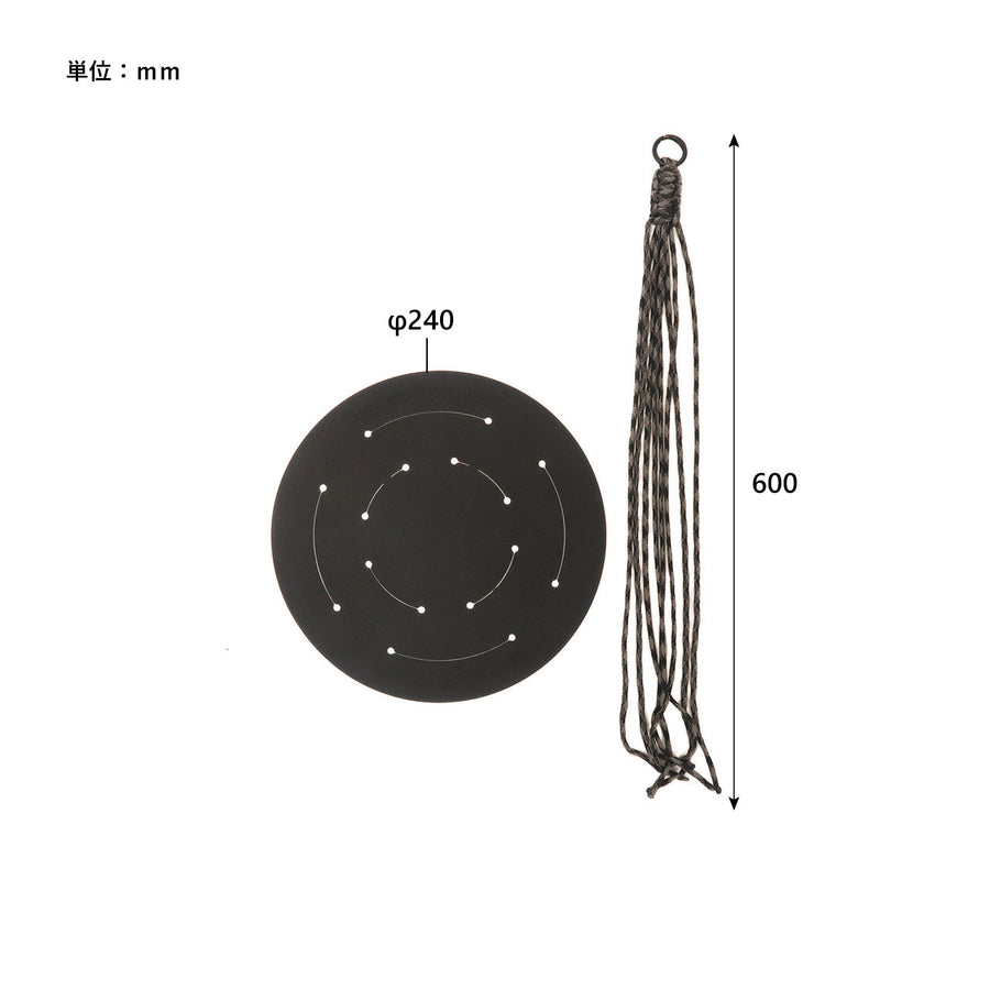 RUBBER POT HANGER S