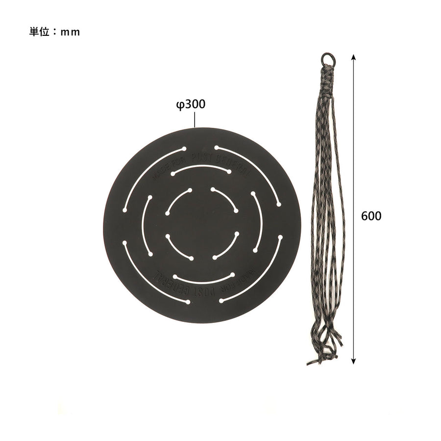 RUBBER POT HANGER L