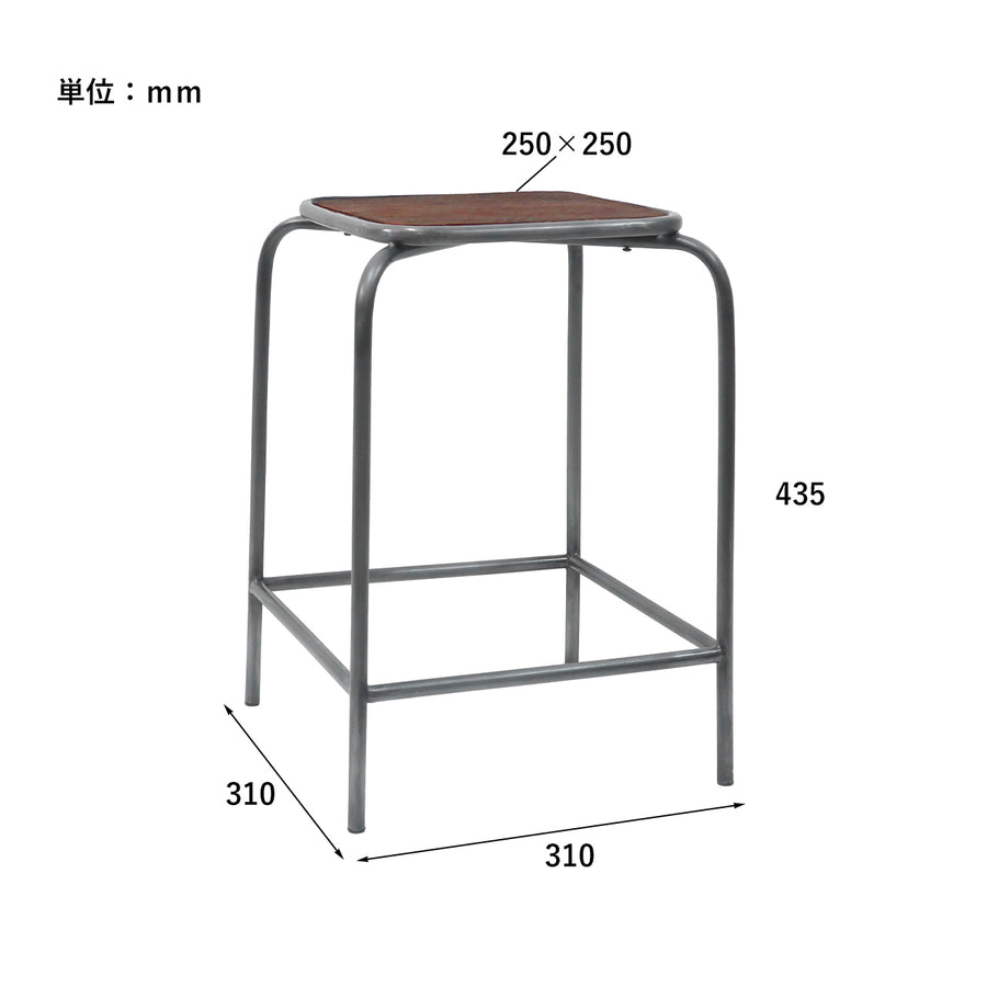 インダストリアル スツール INDUSTRIAL STOOL