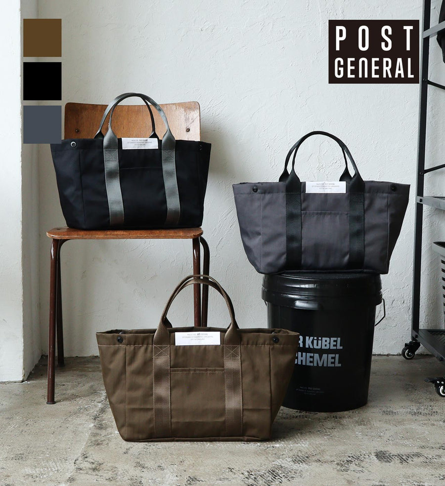 ゴーウィズ クーラートート GOWITH COOLER TOTE