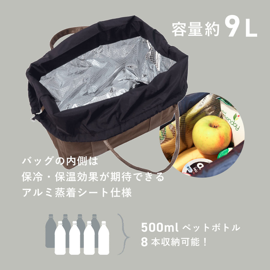 ゴーウィズ クーラートート GOWITH COOLER TOTE