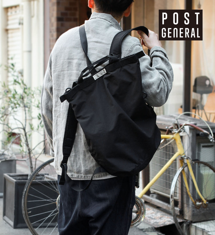 PACKABLE 2WAY BAG 228T