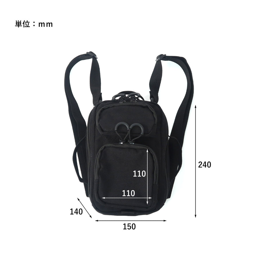 4ウェイバックパックポーチ 4WAY BACKPACK POUCH