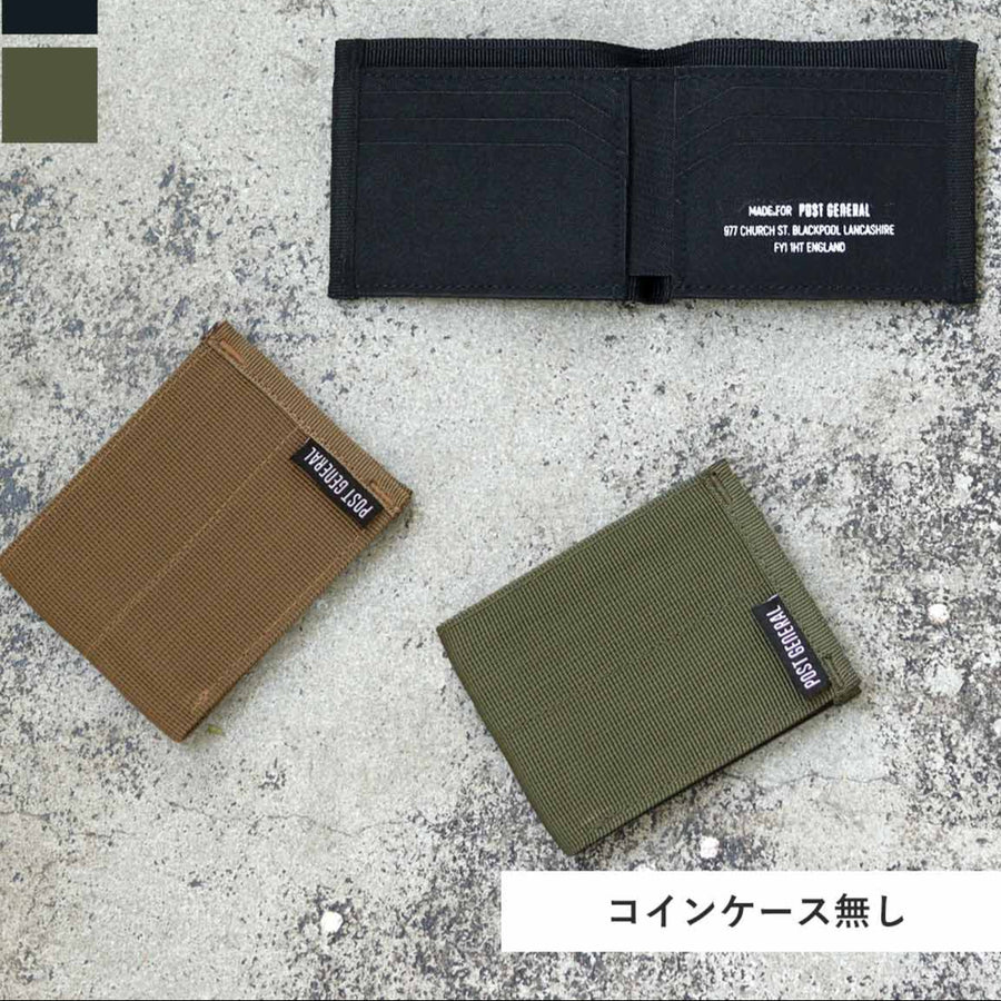 テープカードウォレット THE TAPE CARD WALLET