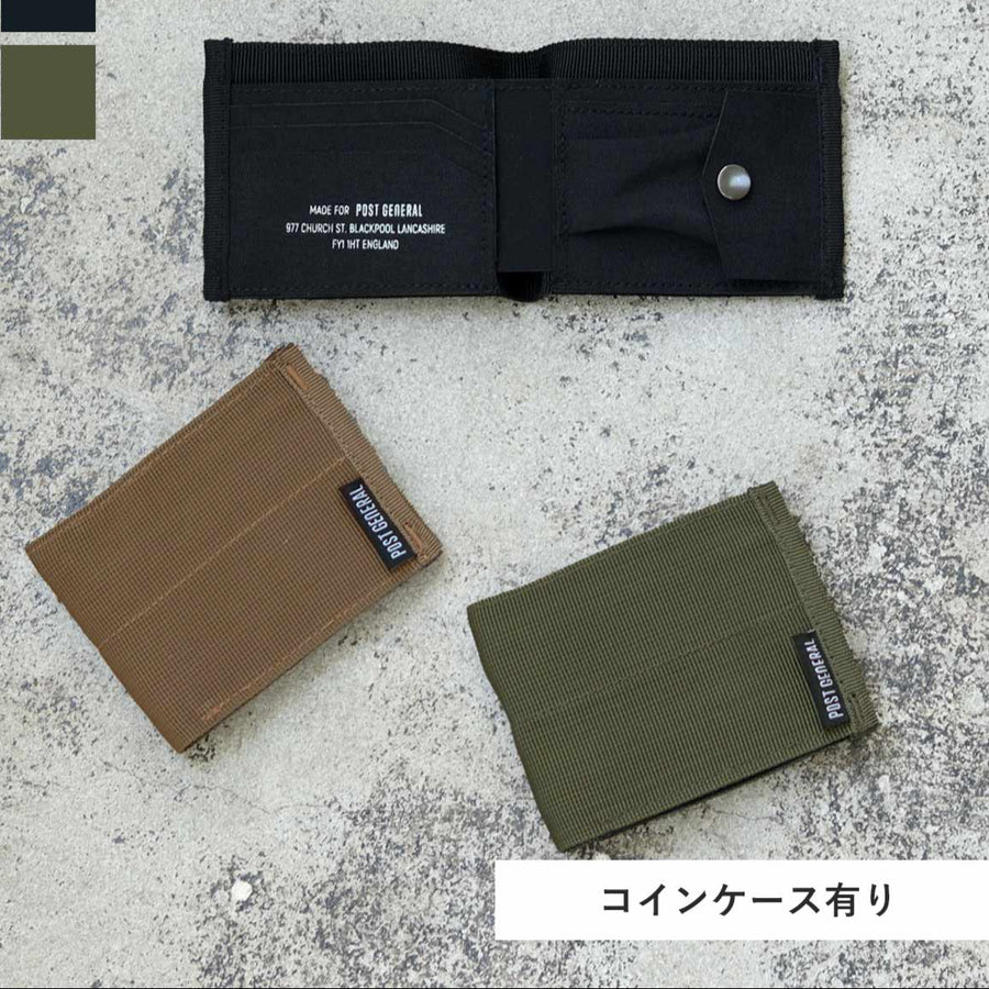 テープウォレット THE TAPE WALLET