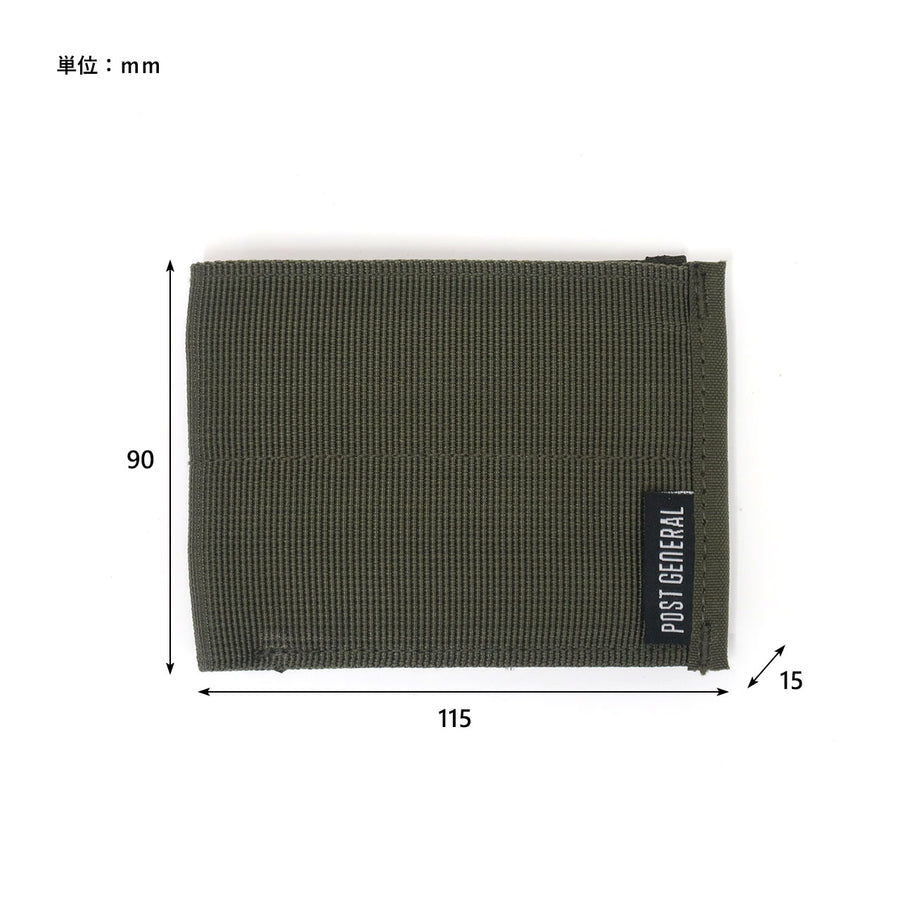 テープウォレット THE TAPE WALLET