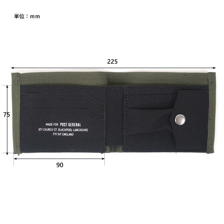 テープウォレット THE TAPE WALLET