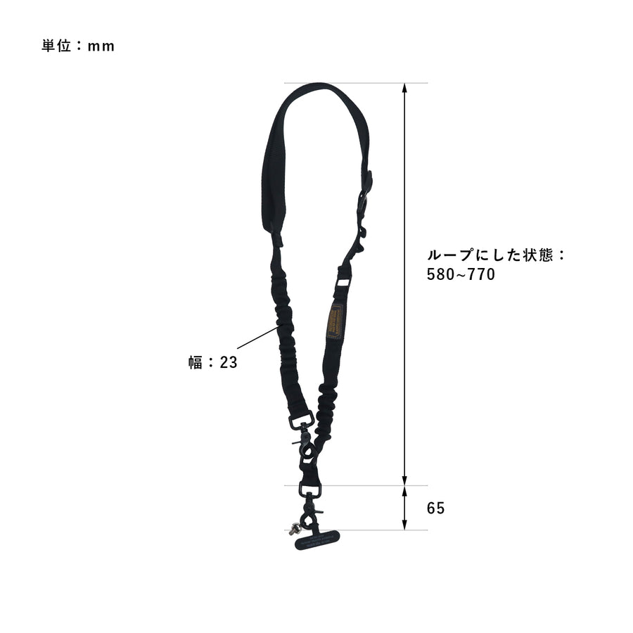 フォーン&カメラ ショルダーストラップ PHONE & CAMERA SHOULDER STRAP