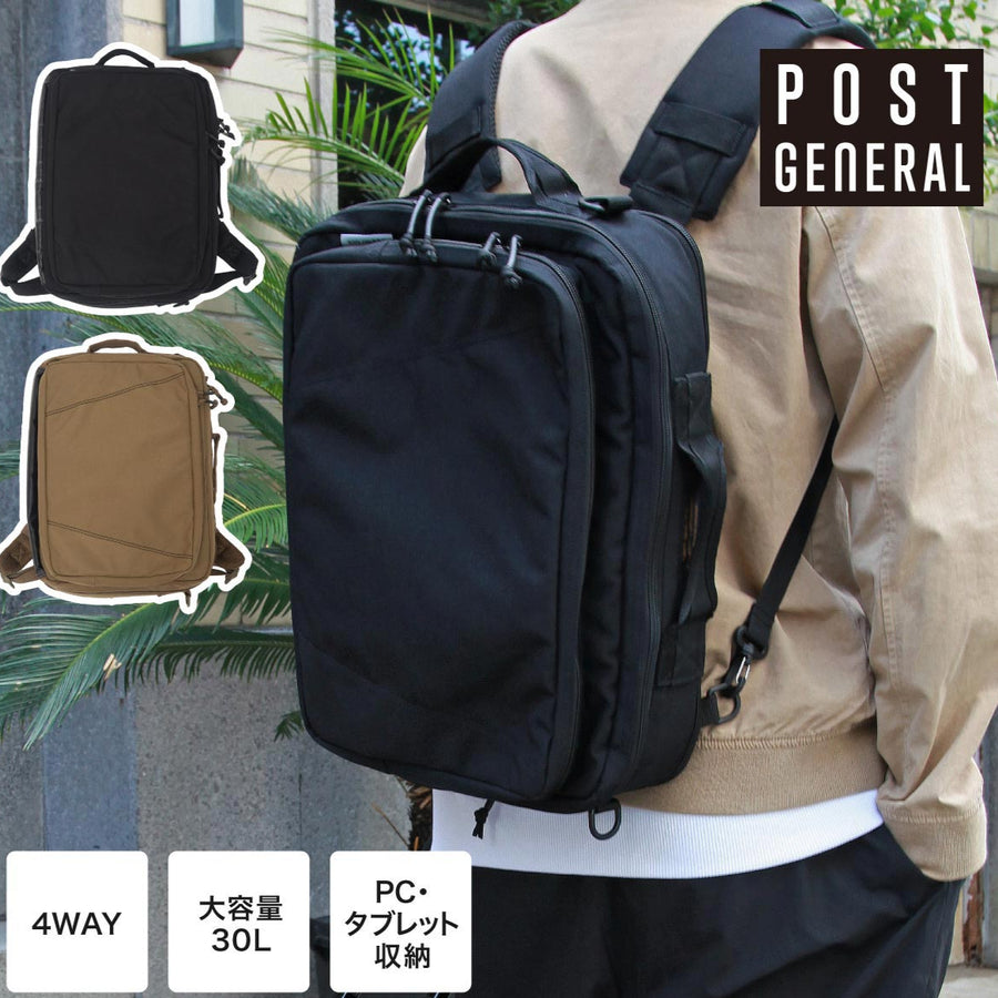 キャリーオン バックパック CARRY ON BACKPACK