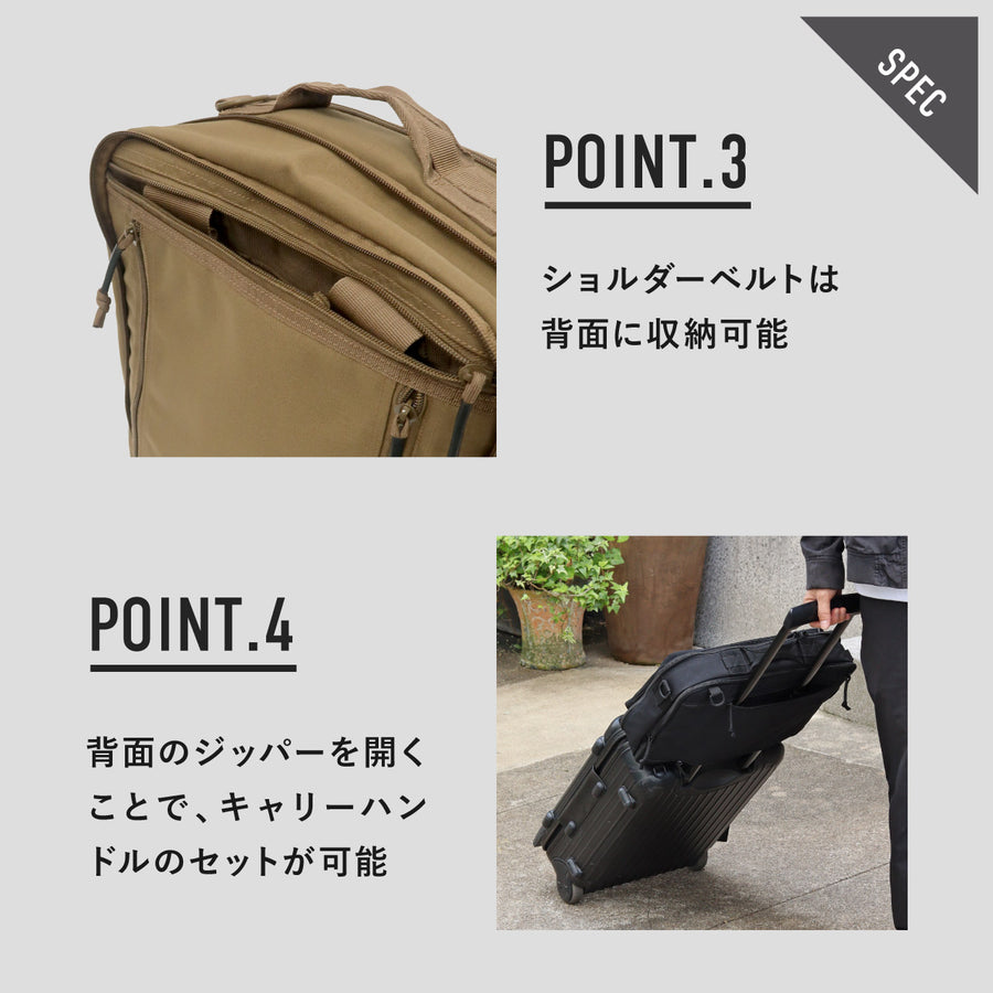 キャリーオン バックパック CARRY ON BACKPACK
