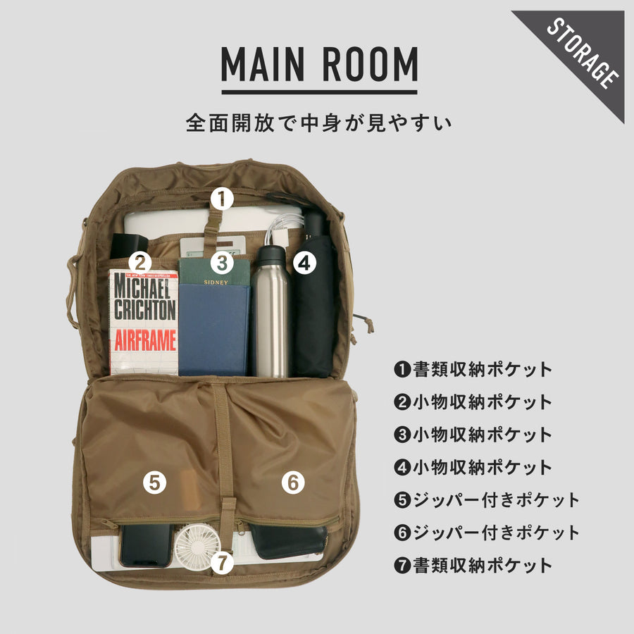 キャリーオン バックパック CARRY ON BACKPACK