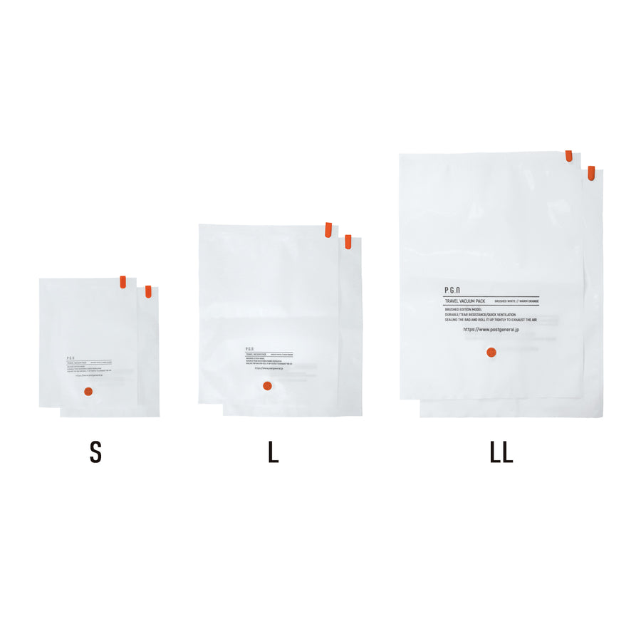 TRAVEL VACUUM PACK BWH LL 2-PACK SET