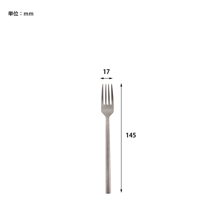 GRACE CUTLERY TEA FORK