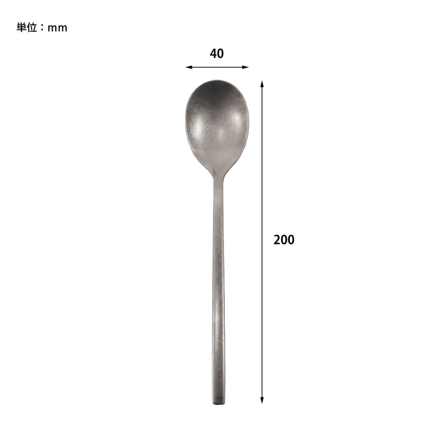 GRACE CUTLERY DINNER spoon