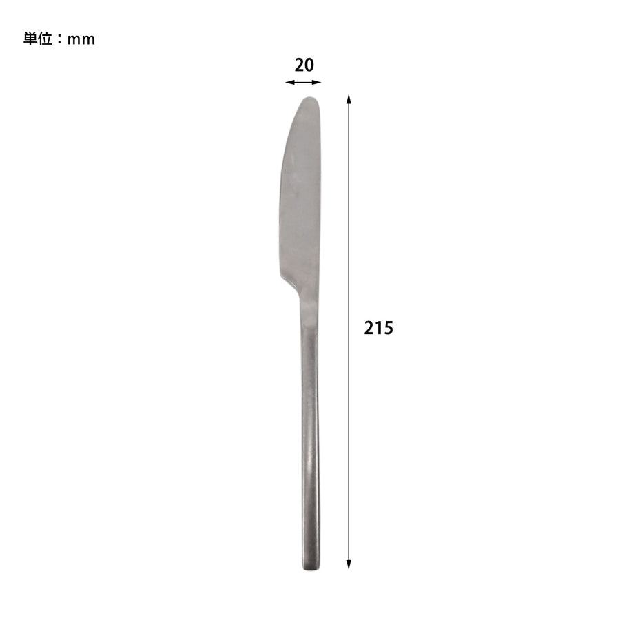 GRACE CUTLERY DINNER KNIFE