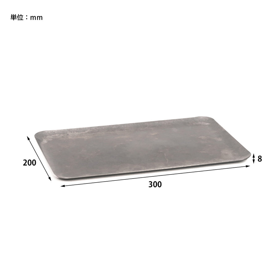 GRACE RECT FLAT PLATE L